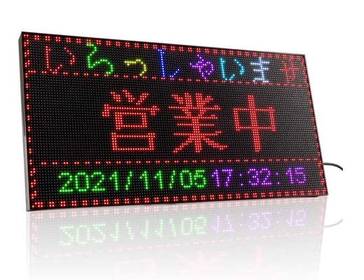 屋外のグラフィックの提示のための開いた表記P3 RGBデジタルLEDの印