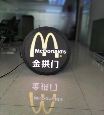 屋外の表示円LED印P4RGB双方の店のロゴ
