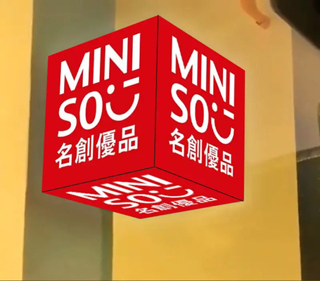 P2.5 店内装飾 窓の表示標識 広い視角