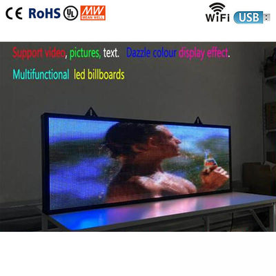 RGB 3Dの効果のWifi LED表示7は後部窓のメッセージ表示を着色する