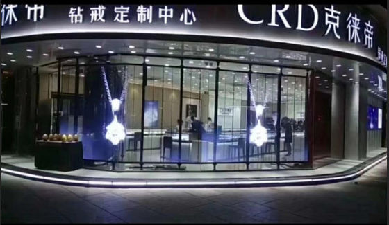 P15 4S店のためのガラス透明なLEDのカーテン72mmの厚さ