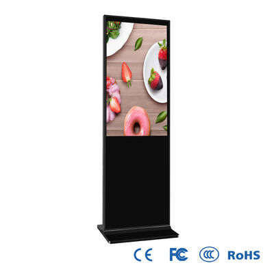 容量性43" LCDのタッチ画面、ELEDのバックライトの人間の特徴をもつ広告の表示