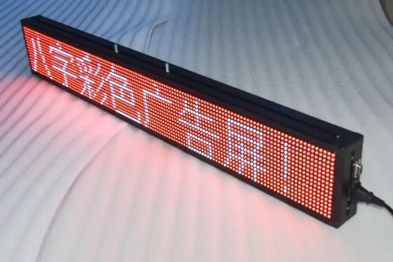 110V LEDのプログラム可能なスクロールの印屋外LEDの表記10000dots/m2 PSE