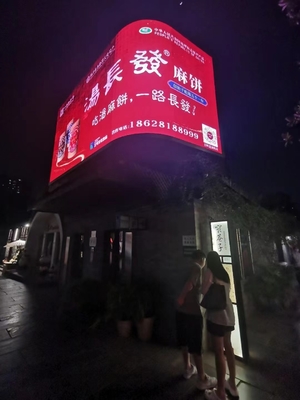 P3.91屋外の固定LED表示500x500キャビネットの広告板